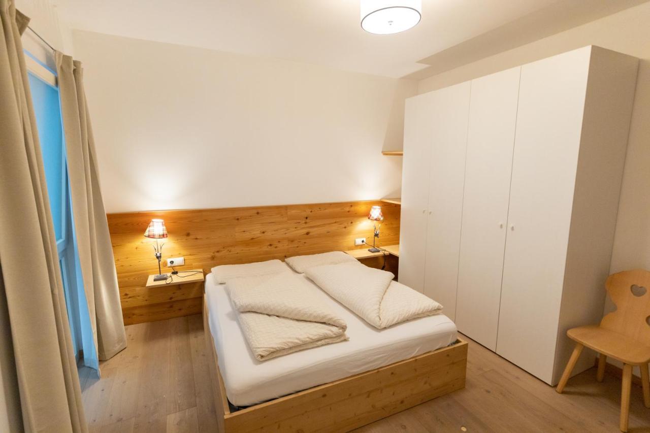 Agalma Bruneck